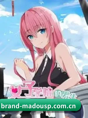 麻豆 APP